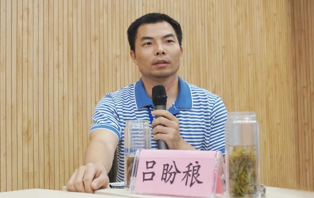 77���� �C ȫ����ȫ����̬�ȵ���������ֱ��ƽ̨