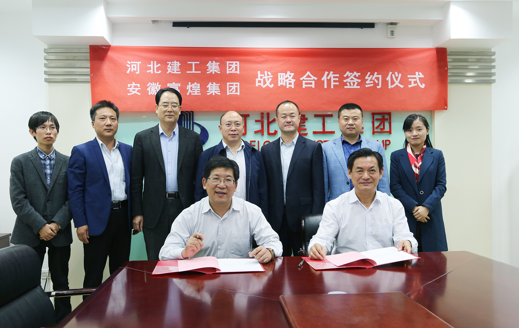 77���� �C ȫ����ȫ����̬�ȵ���������ֱ��ƽ̨