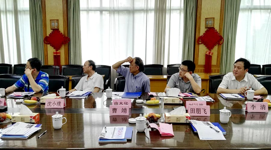 77���� �C ȫ����ȫ����̬�ȵ���������ֱ��ƽ̨