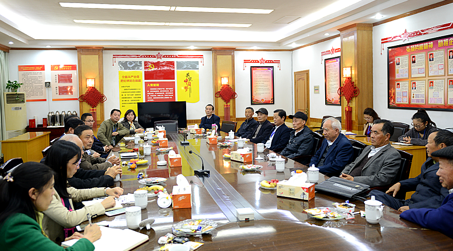 77���� �C ȫ����ȫ����̬�ȵ���������ֱ��ƽ̨