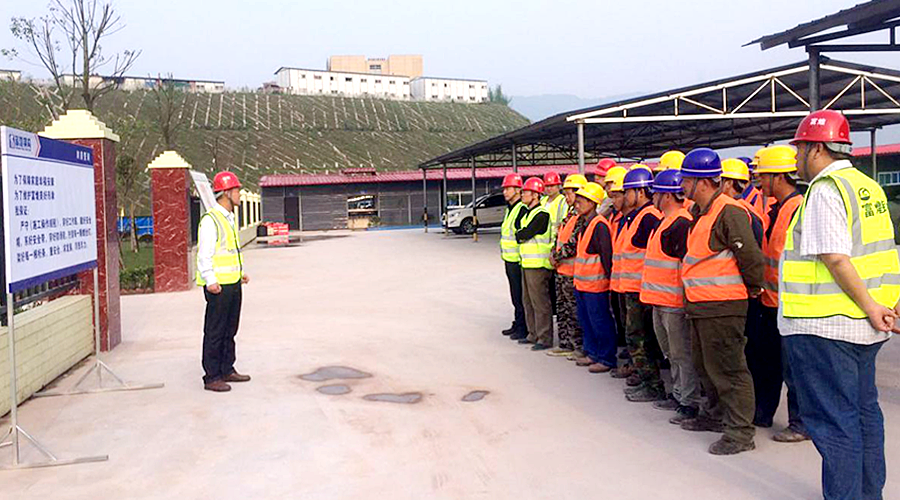 77���� �C ȫ����ȫ����̬�ȵ���������ֱ��ƽ̨