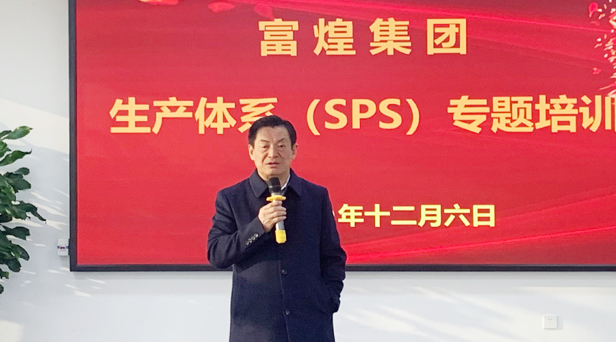 77���� �C ȫ����ȫ����̬�ȵ���������ֱ��ƽ̨