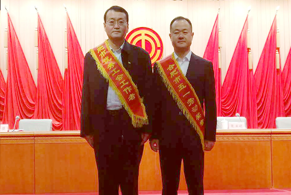 77���� �C ȫ����ȫ����̬�ȵ���������ֱ��ƽ̨