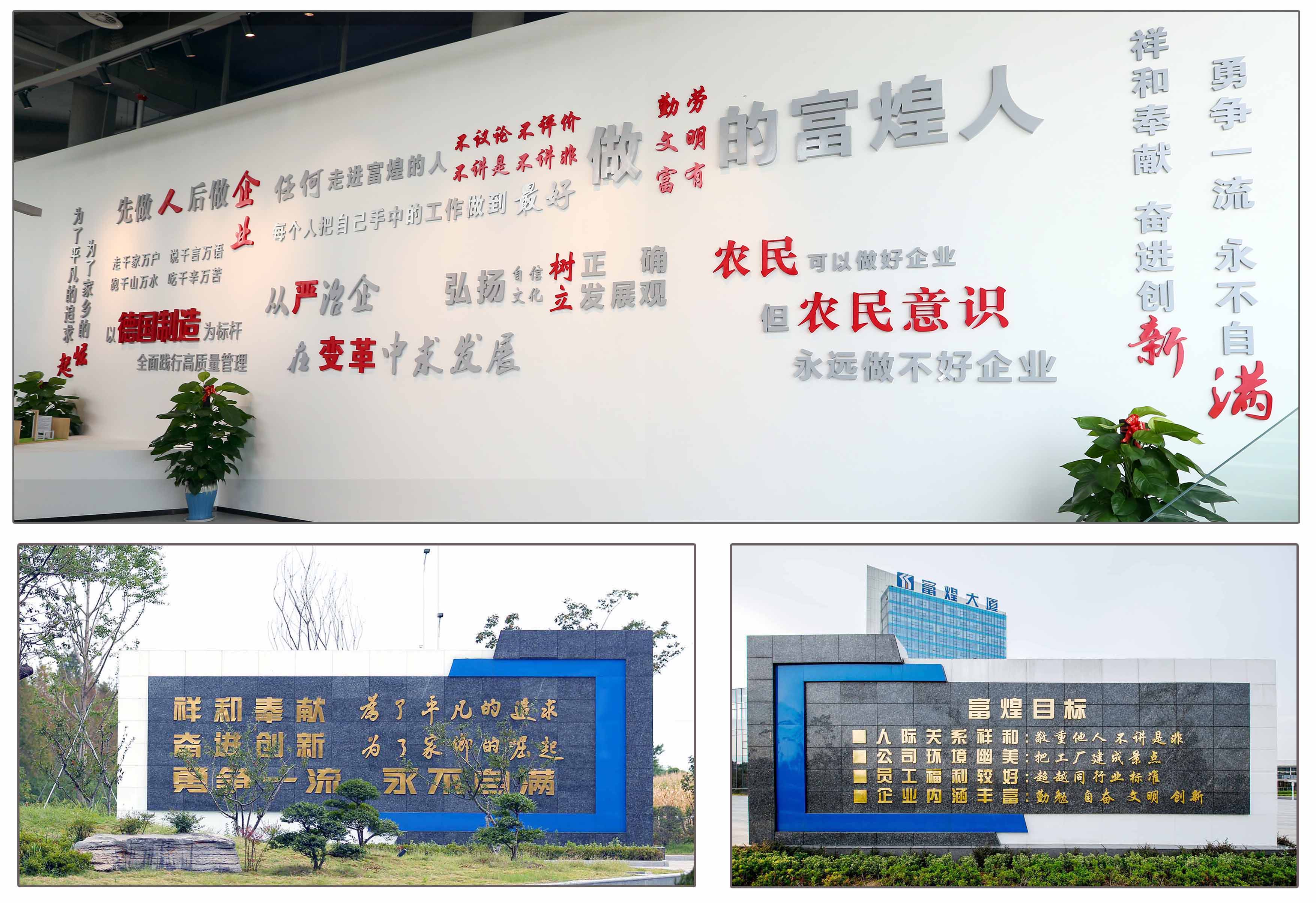 77���� �C ȫ����ȫ����̬�ȵ���������ֱ��ƽ̨