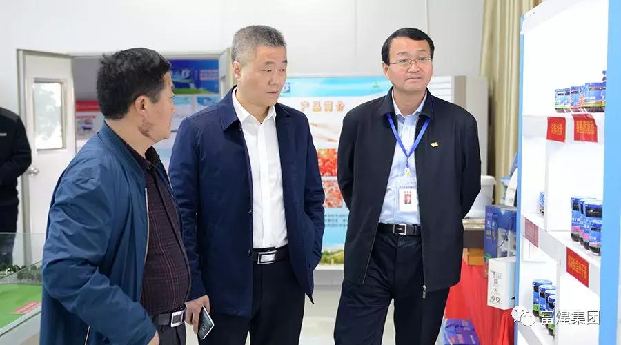 77���� �C ȫ����ȫ����̬�ȵ���������ֱ��ƽ̨