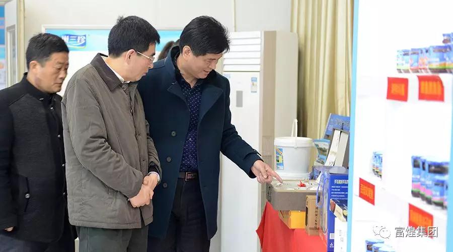 77���� �C ȫ����ȫ����̬�ȵ���������ֱ��ƽ̨