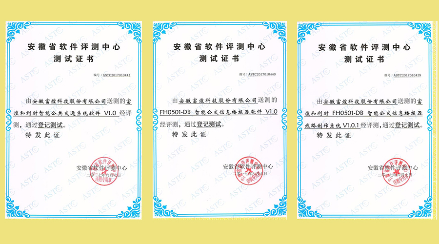 77���� �C ȫ����ȫ����̬�ȵ���������ֱ��ƽ̨