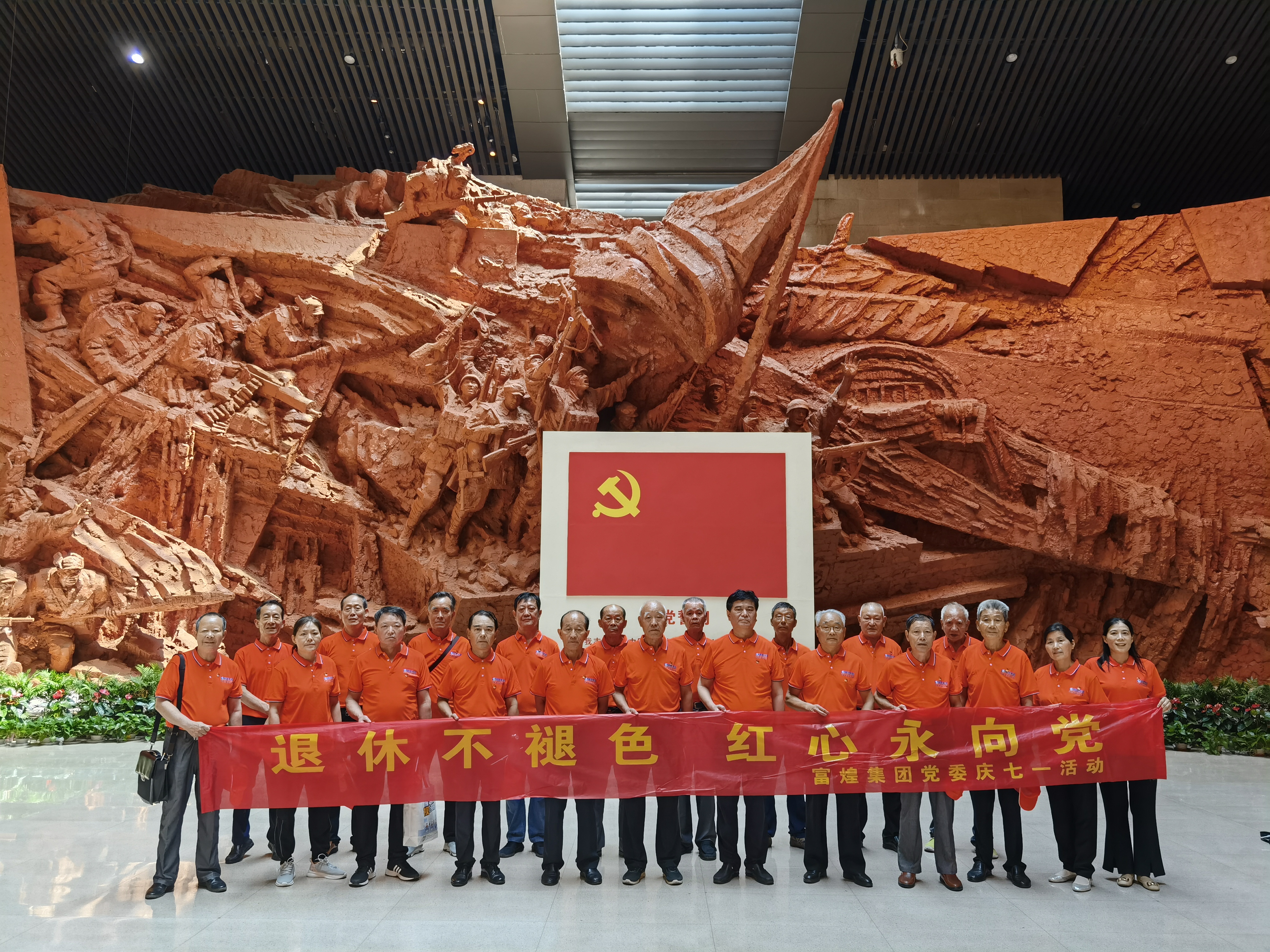 77���� �C ȫ����ȫ����̬�ȵ���������ֱ��ƽ̨