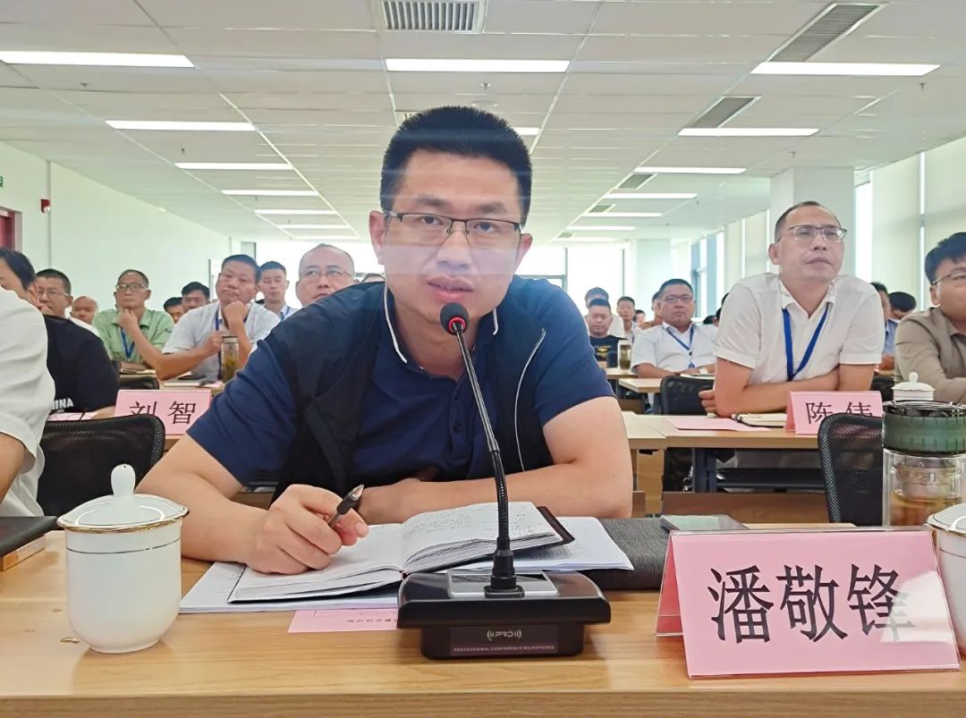 77���� �C ȫ����ȫ����̬�ȵ���������ֱ��ƽ̨