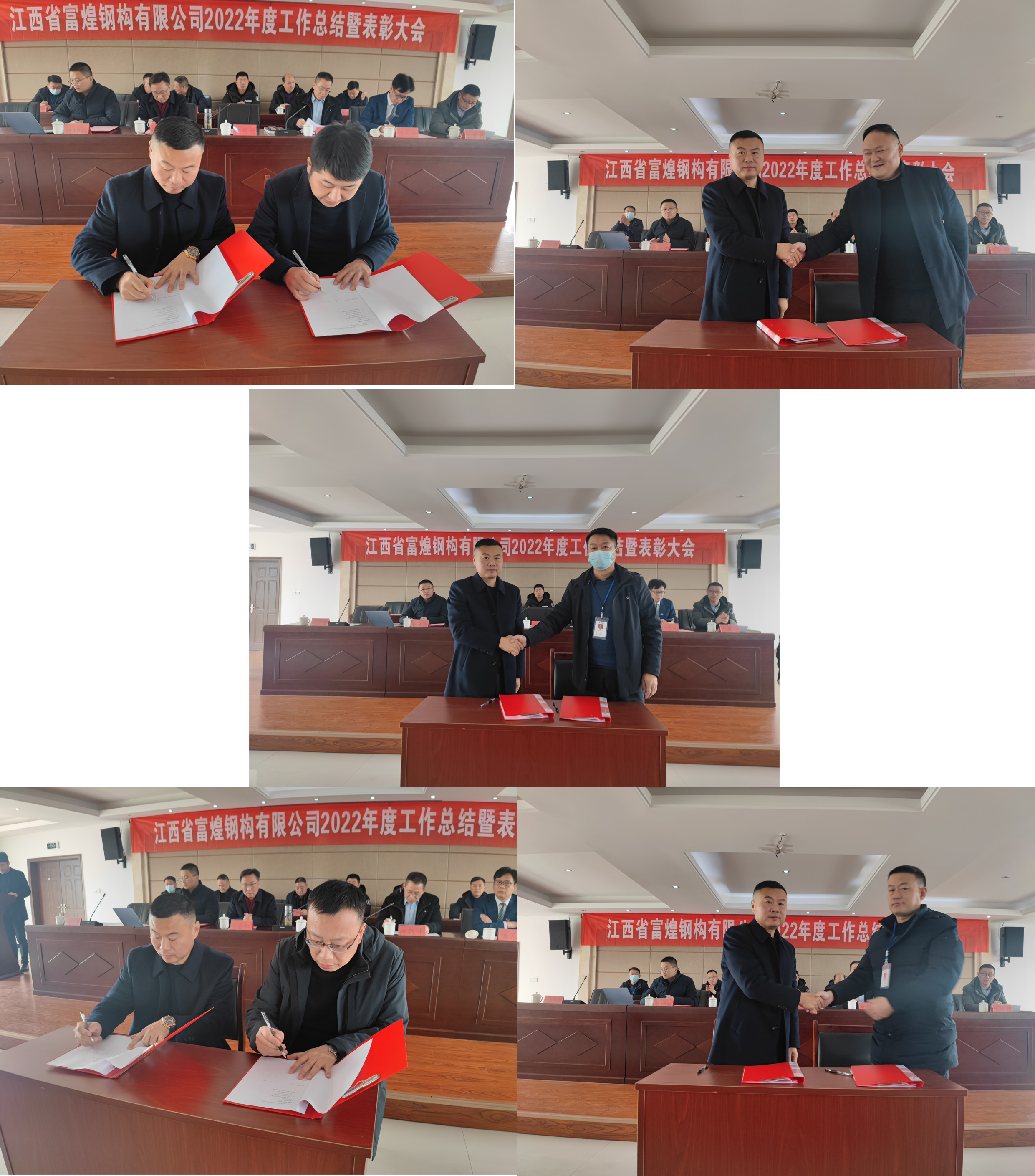 77体育 – 全网最全最有态度的体育赛事直播平台