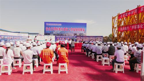 77���� �C ȫ����ȫ����̬�ȵ���������ֱ��ƽ̨