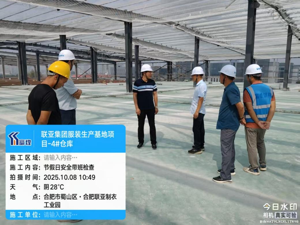 77���� �C ȫ����ȫ����̬�ȵ���������ֱ��ƽ̨