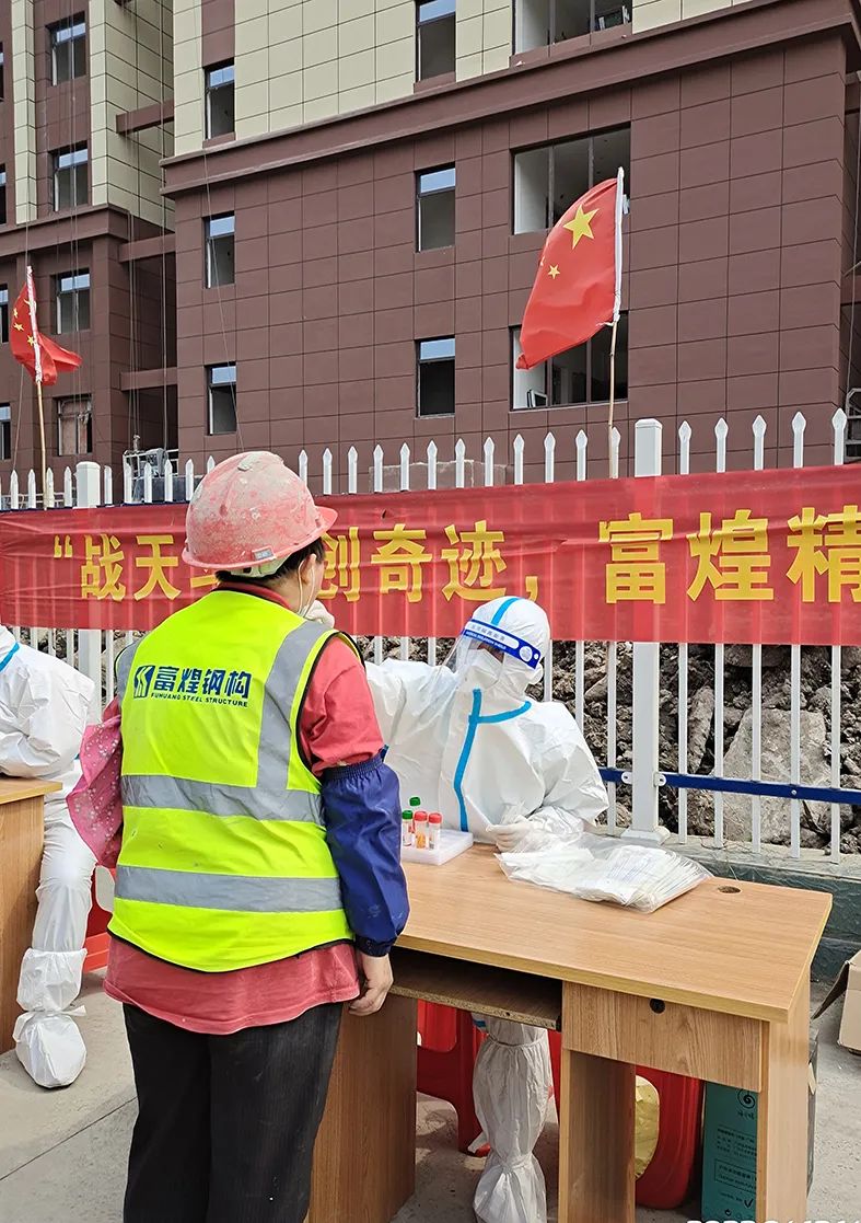 77���� �C ȫ����ȫ����̬�ȵ���������ֱ��ƽ̨