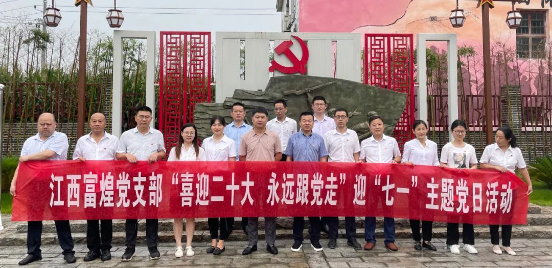 77���� �C ȫ����ȫ����̬�ȵ���������ֱ��ƽ̨