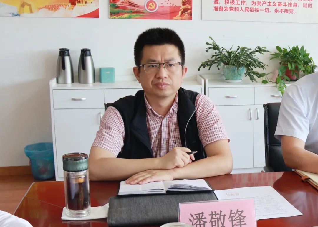 77���� �C ȫ����ȫ����̬�ȵ���������ֱ��ƽ̨