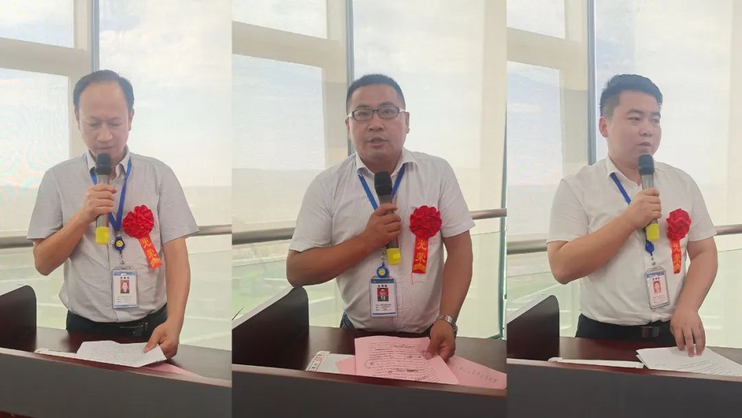 77���� �C ȫ����ȫ����̬�ȵ���������ֱ��ƽ̨