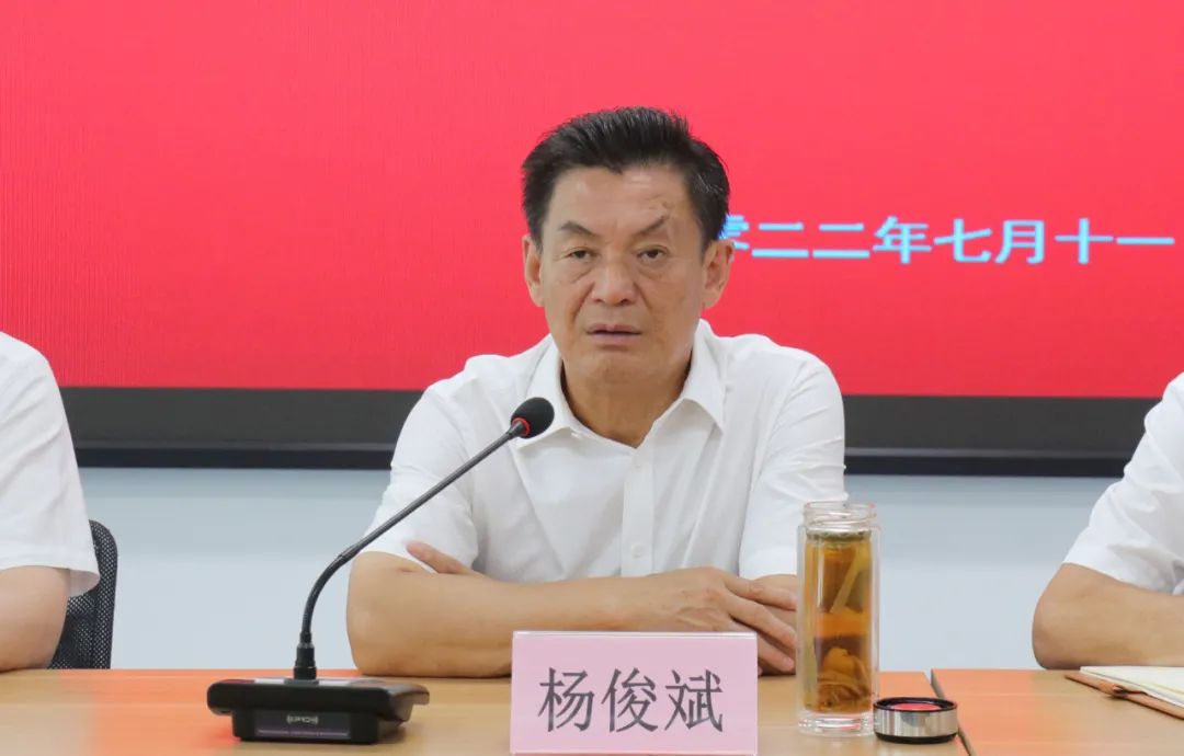 77���� �C ȫ����ȫ����̬�ȵ���������ֱ��ƽ̨