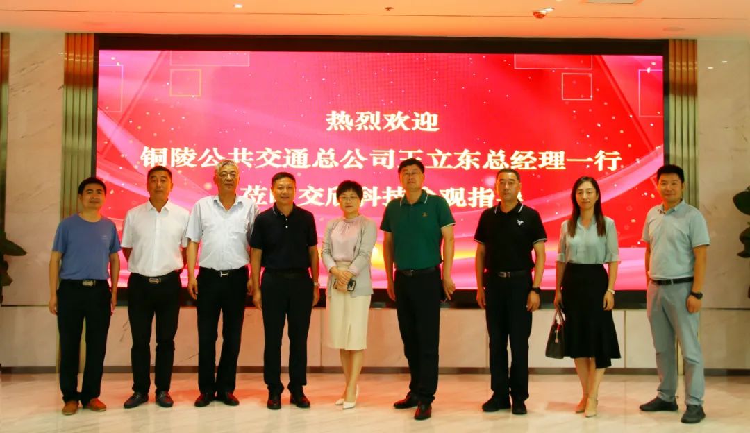 77���� �C ȫ����ȫ����̬�ȵ���������ֱ��ƽ̨