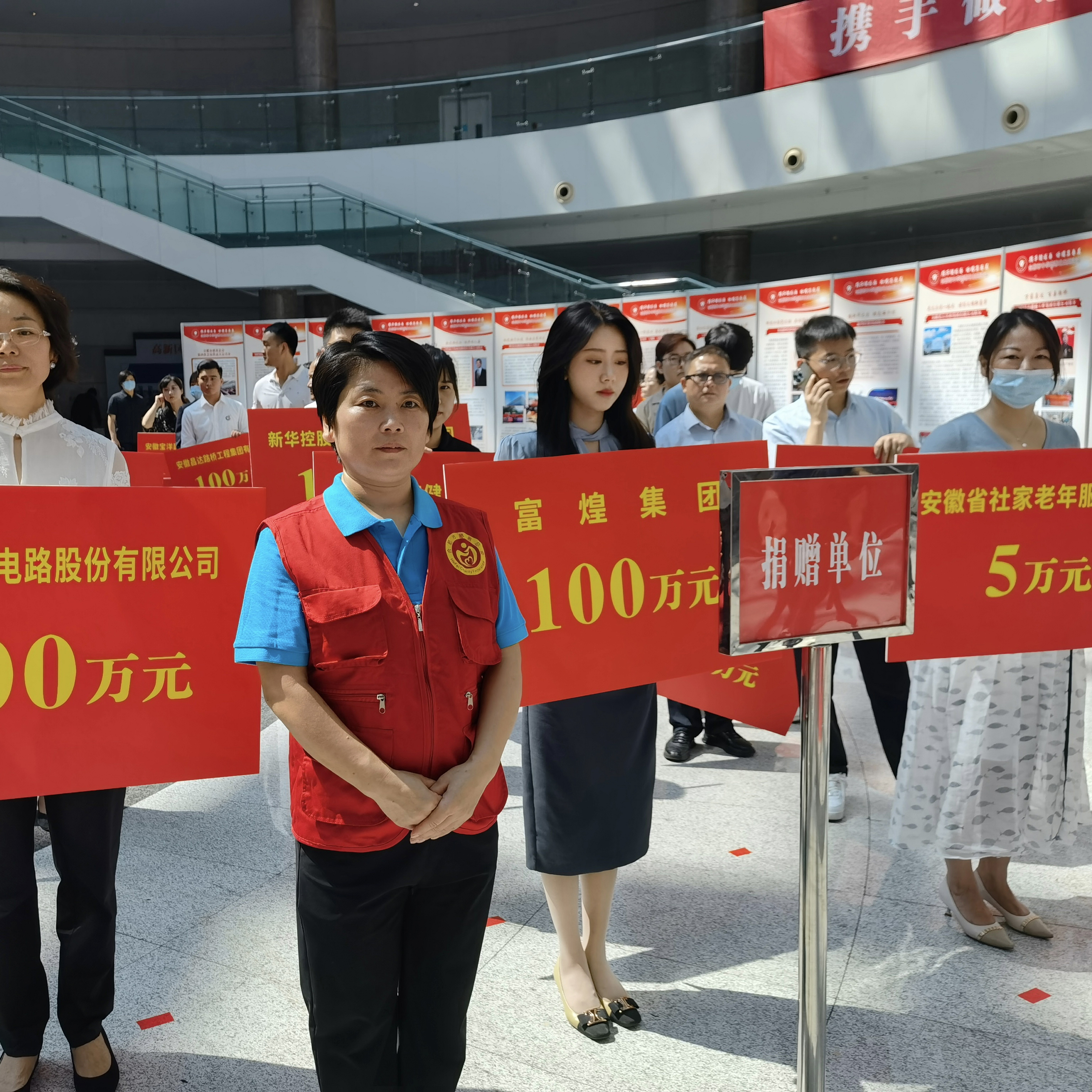 77���� �C ȫ����ȫ����̬�ȵ���������ֱ��ƽ̨