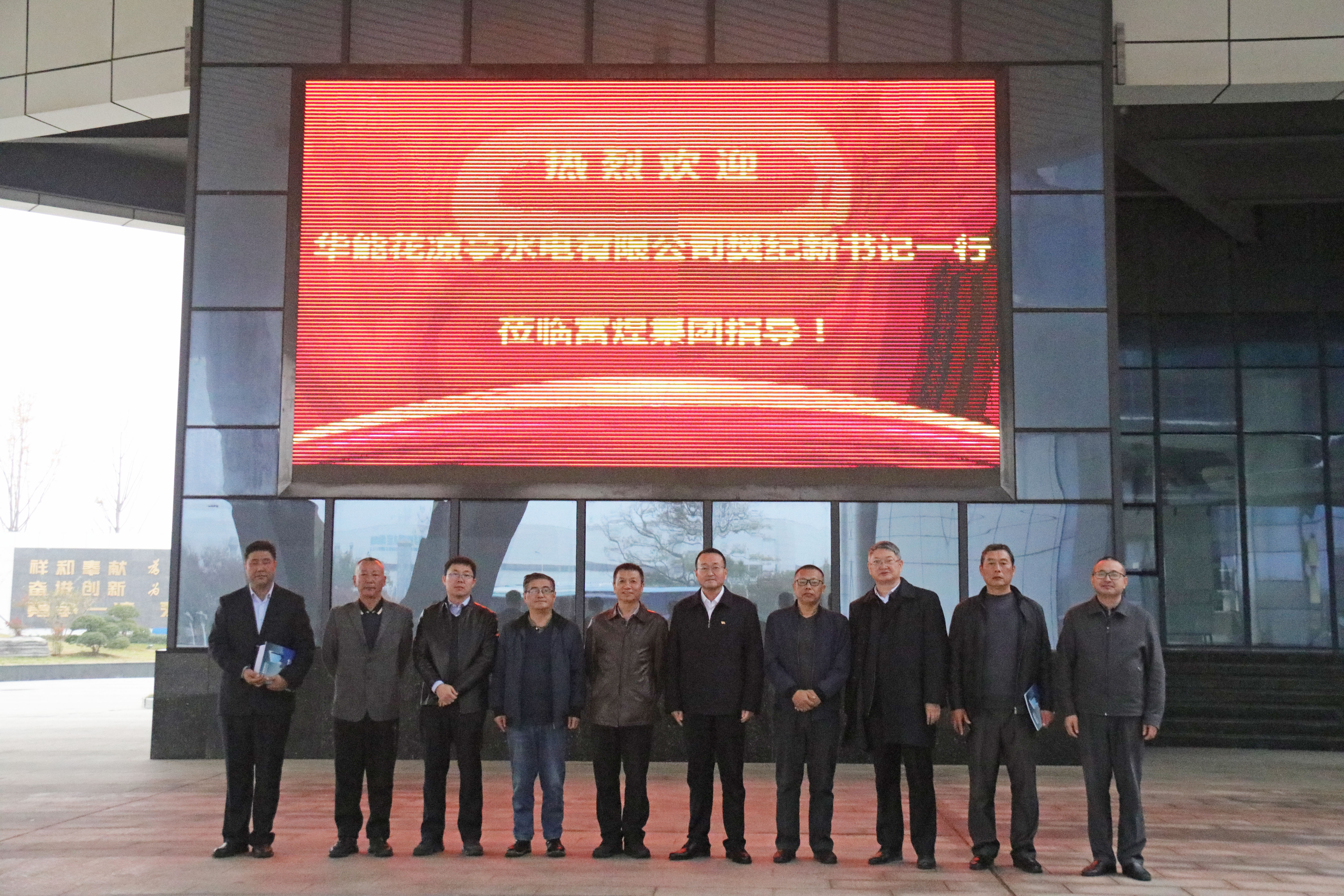 77���� �C ȫ����ȫ����̬�ȵ���������ֱ��ƽ̨