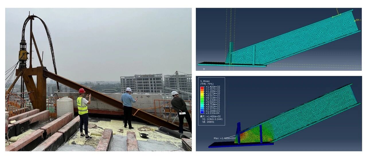 77���� �C ȫ����ȫ����̬�ȵ���������ֱ��ƽ̨