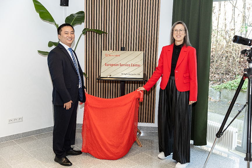 77���� �C ȫ����ȫ����̬�ȵ���������ֱ��ƽ̨