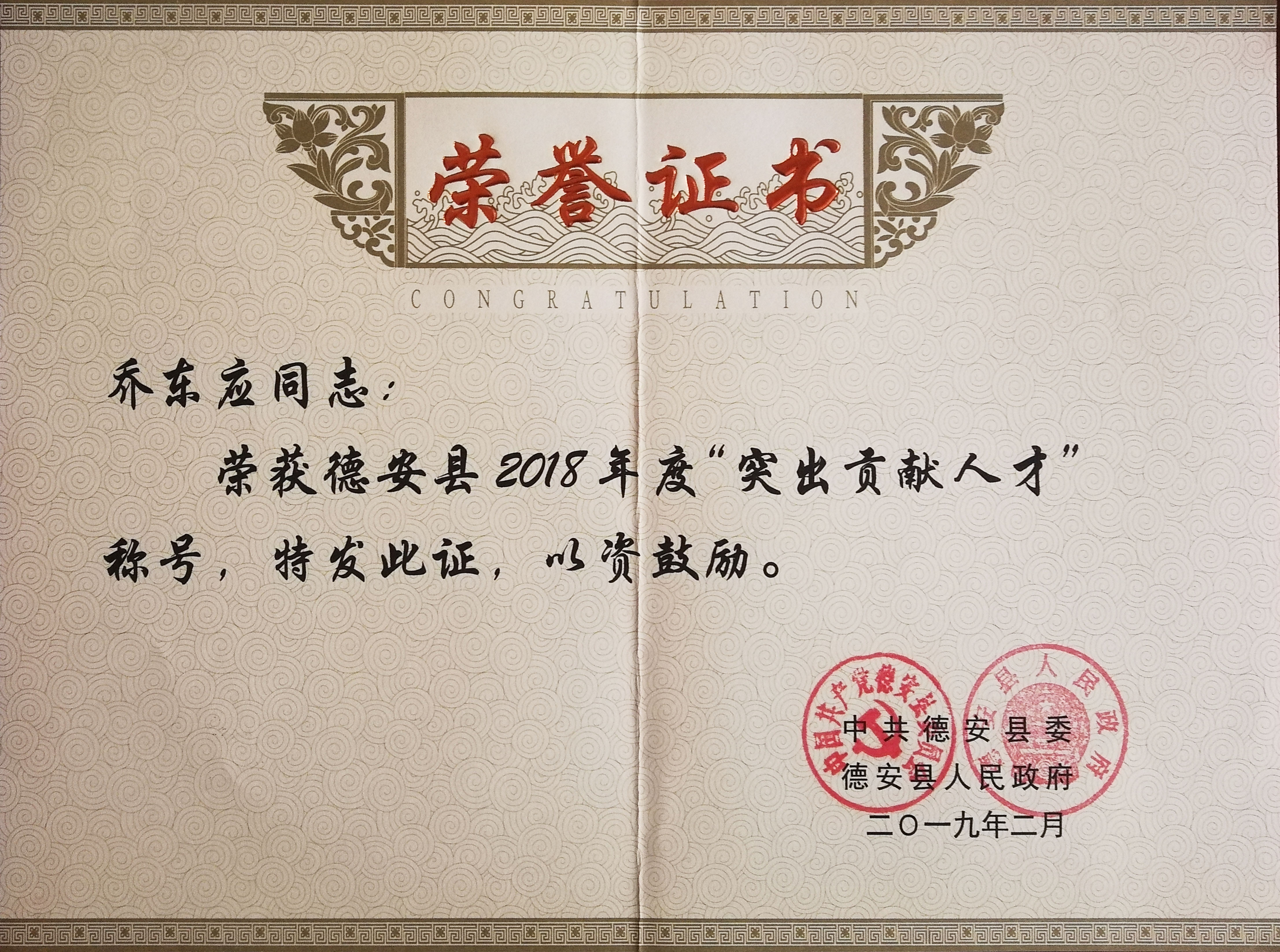 77���� �C ȫ����ȫ����̬�ȵ���������ֱ��ƽ̨