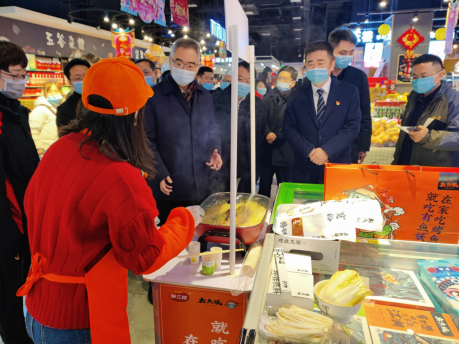 77���� �C ȫ����ȫ����̬�ȵ���������ֱ��ƽ̨