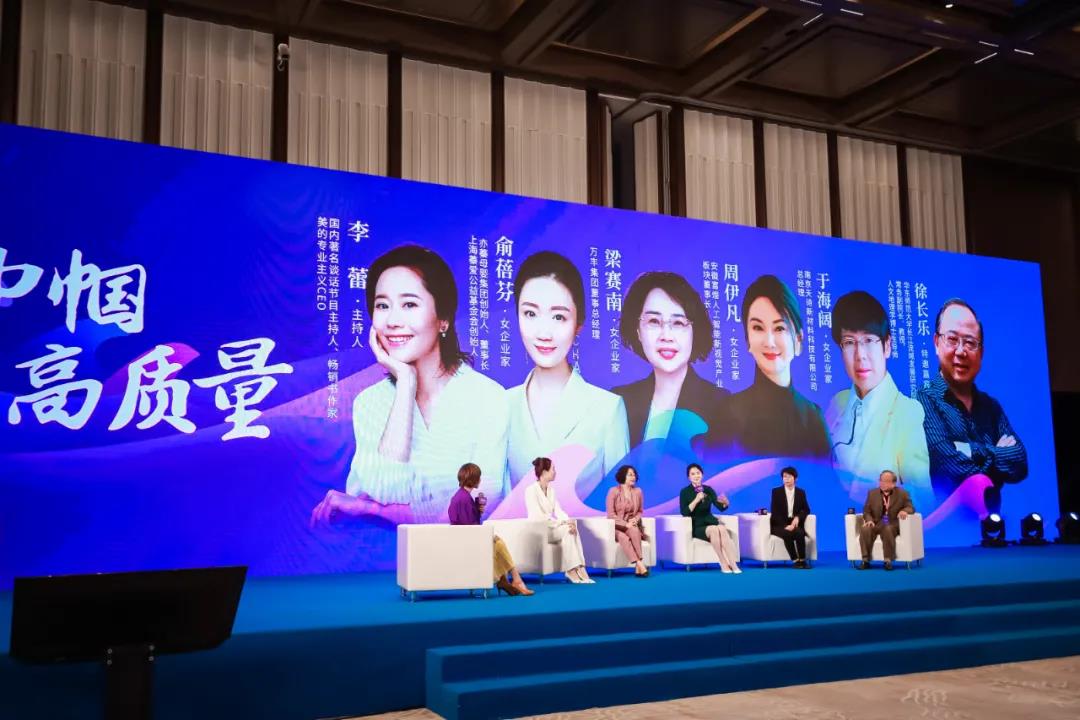 77���� �C ȫ����ȫ����̬�ȵ���������ֱ��ƽ̨