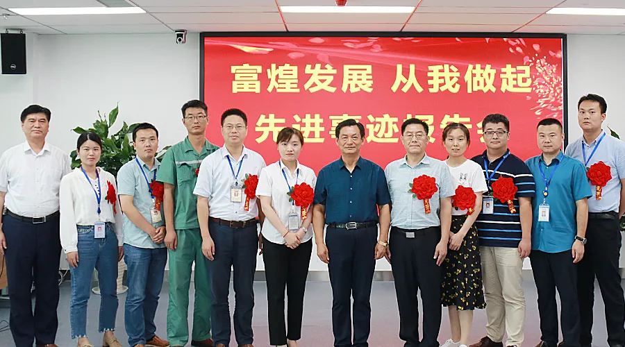 77���� �C ȫ����ȫ����̬�ȵ���������ֱ��ƽ̨