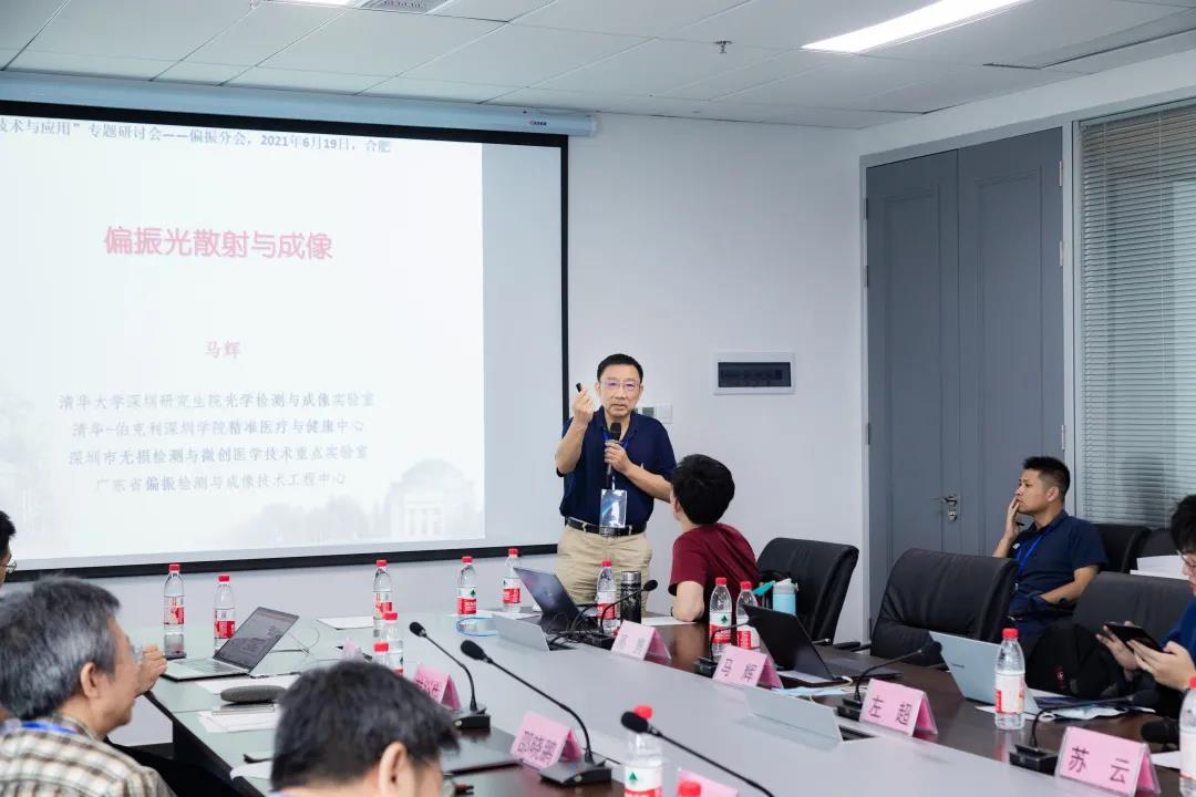 77���� �C ȫ����ȫ����̬�ȵ���������ֱ��ƽ̨