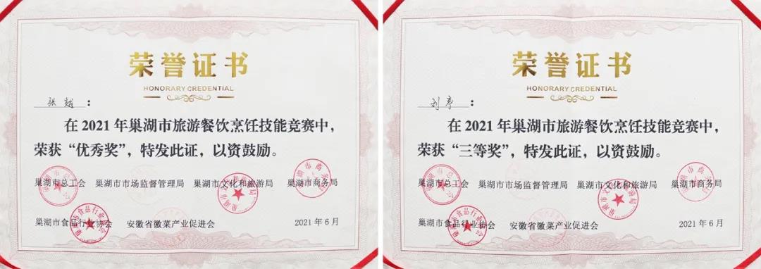 77���� �C ȫ����ȫ����̬�ȵ���������ֱ��ƽ̨