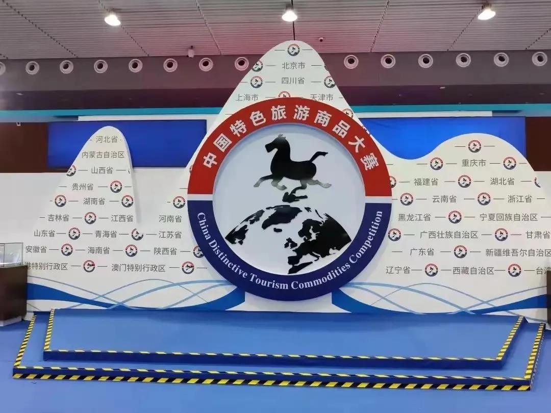 77���� �C ȫ����ȫ����̬�ȵ���������ֱ��ƽ̨