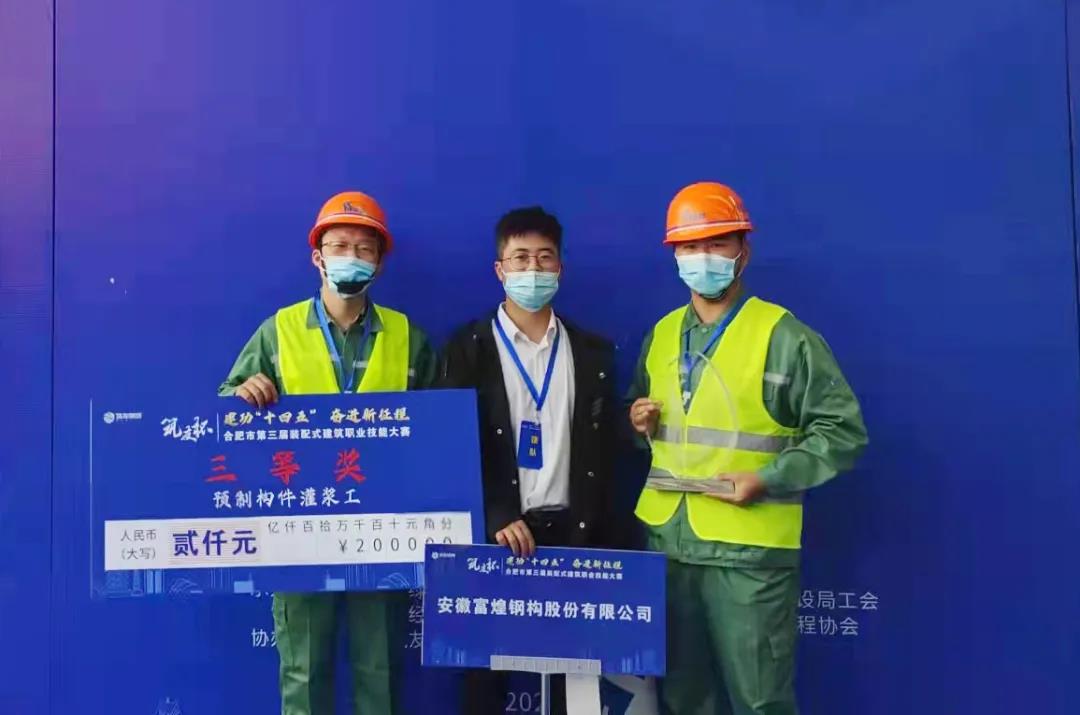 77���� �C ȫ����ȫ����̬�ȵ���������ֱ��ƽ̨