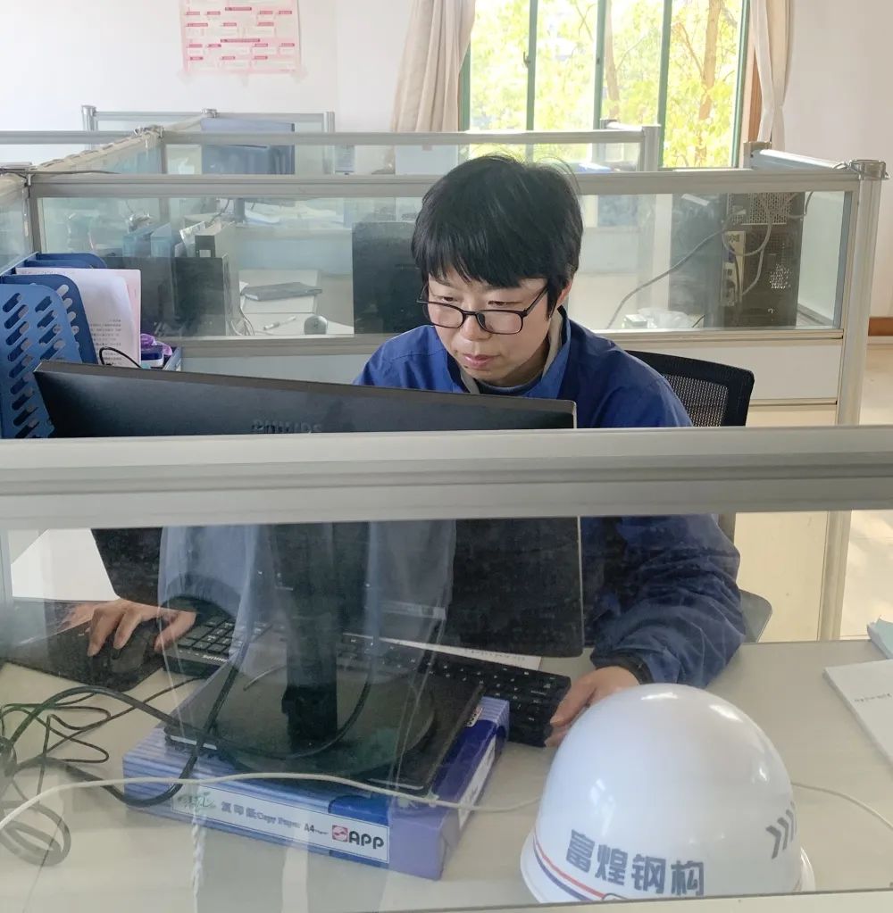 77���� �C ȫ����ȫ����̬�ȵ���������ֱ��ƽ̨