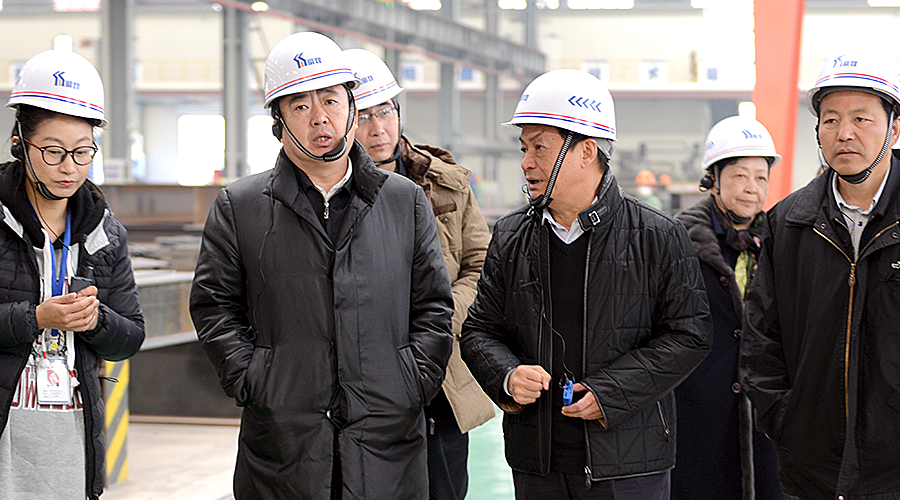 77���� �C ȫ����ȫ����̬�ȵ���������ֱ��ƽ̨