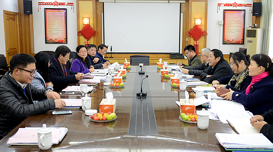 77���� �C ȫ����ȫ����̬�ȵ���������ֱ��ƽ̨