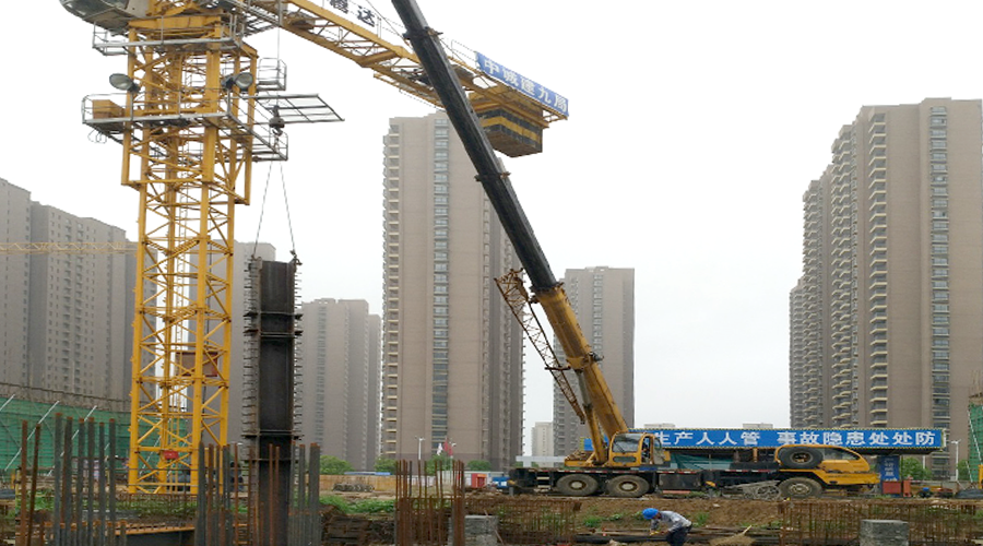 77���� �C ȫ����ȫ����̬�ȵ���������ֱ��ƽ̨