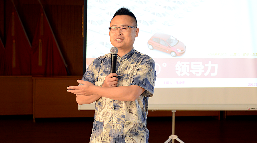 77���� �C ȫ����ȫ����̬�ȵ���������ֱ��ƽ̨