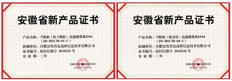 77���� �C ȫ����ȫ����̬�ȵ���������ֱ��ƽ̨