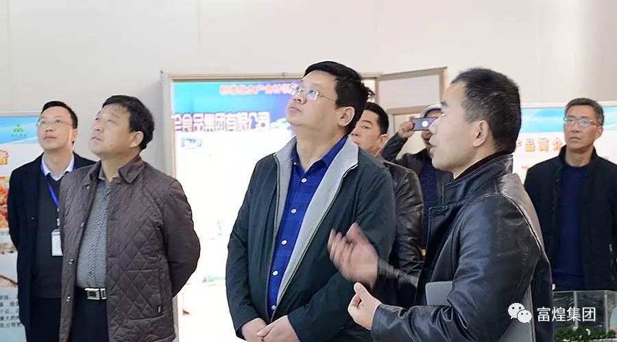 77���� �C ȫ����ȫ����̬�ȵ���������ֱ��ƽ̨