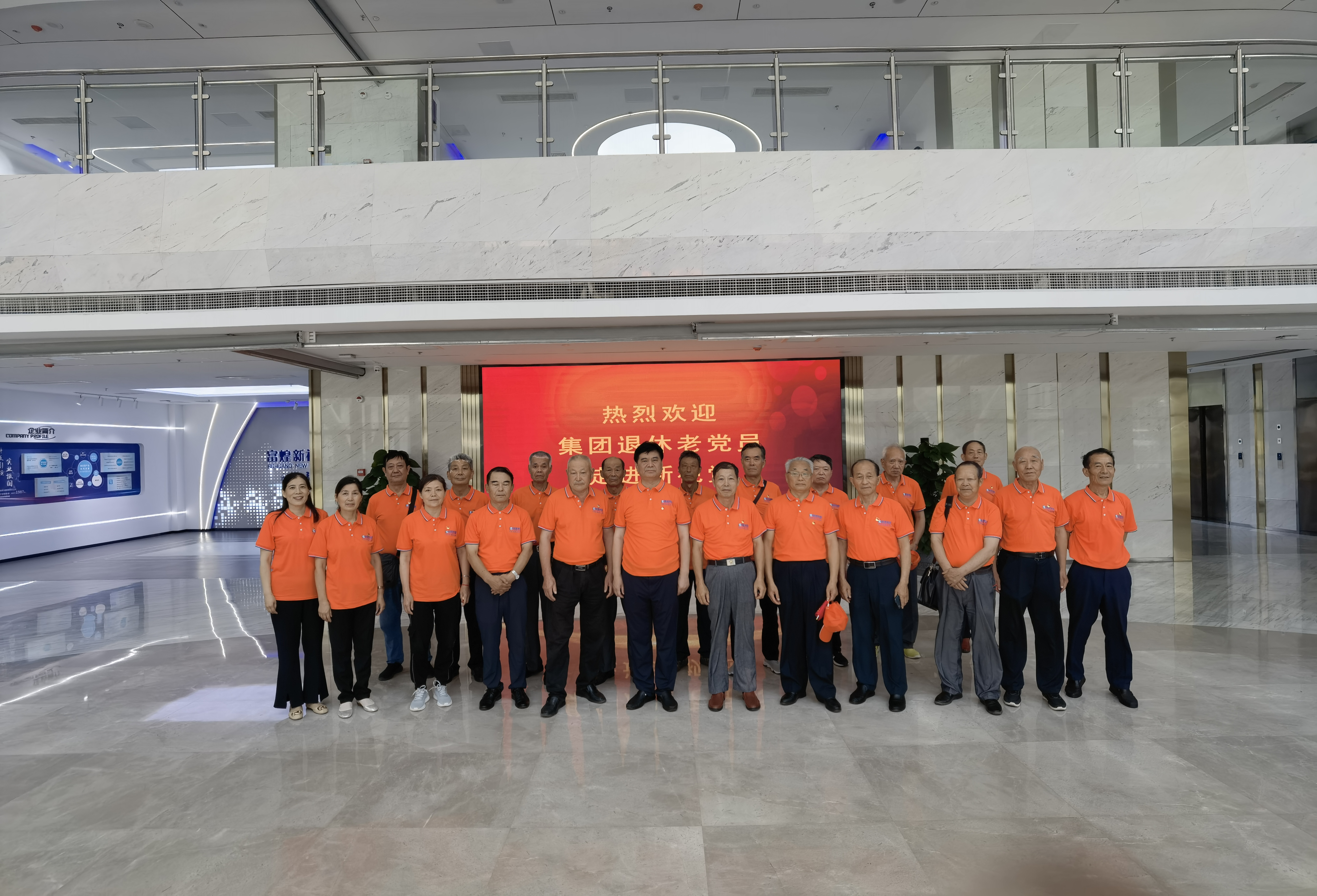 77���� �C ȫ����ȫ����̬�ȵ���������ֱ��ƽ̨