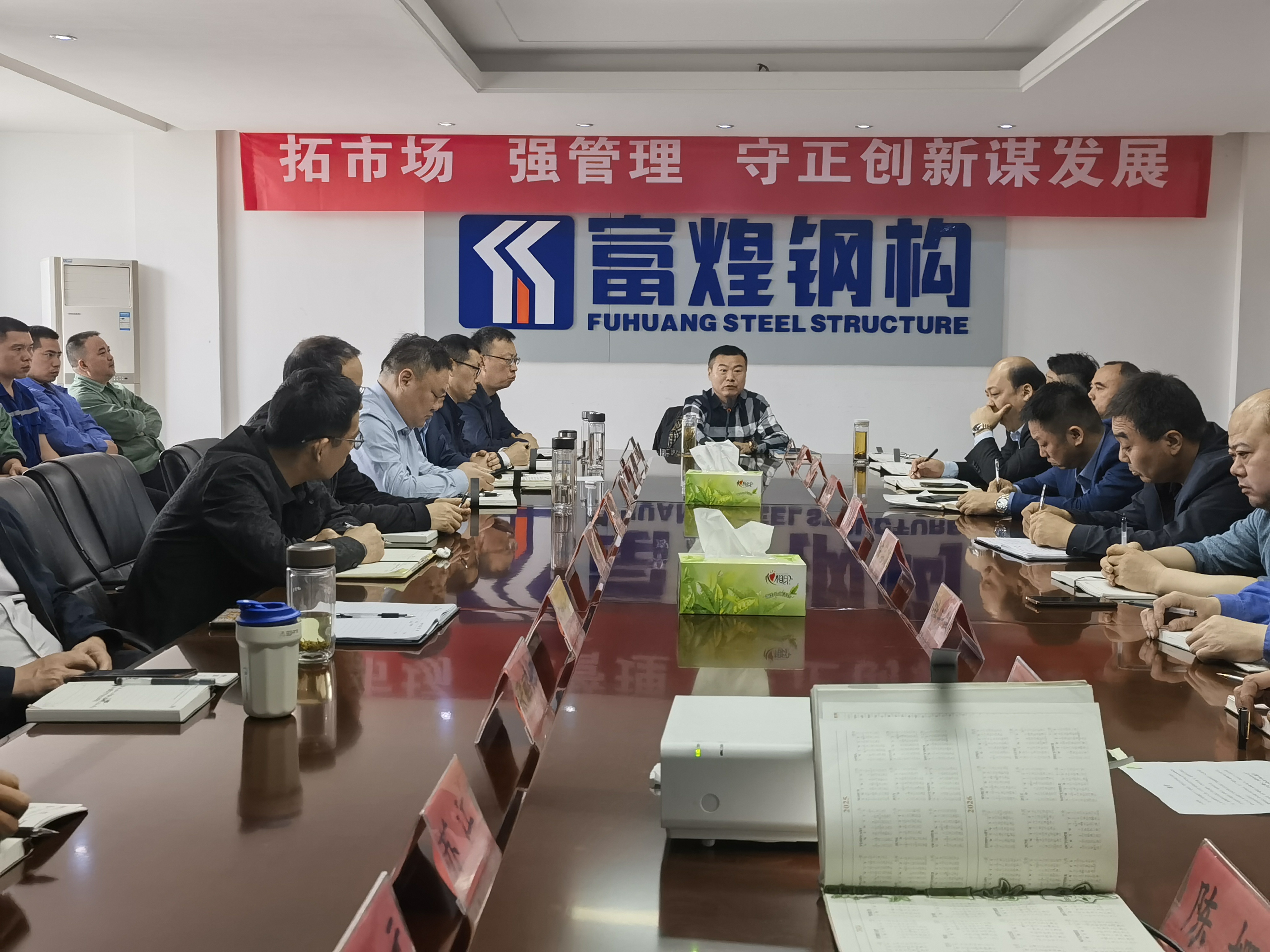 77���� �C ȫ����ȫ����̬�ȵ���������ֱ��ƽ̨