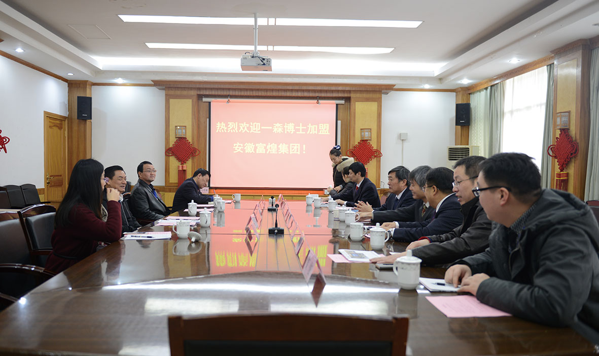 77���� �C ȫ����ȫ����̬�ȵ���������ֱ��ƽ̨