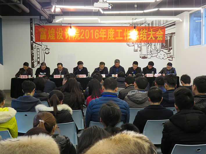 77���� �C ȫ����ȫ����̬�ȵ���������ֱ��ƽ̨