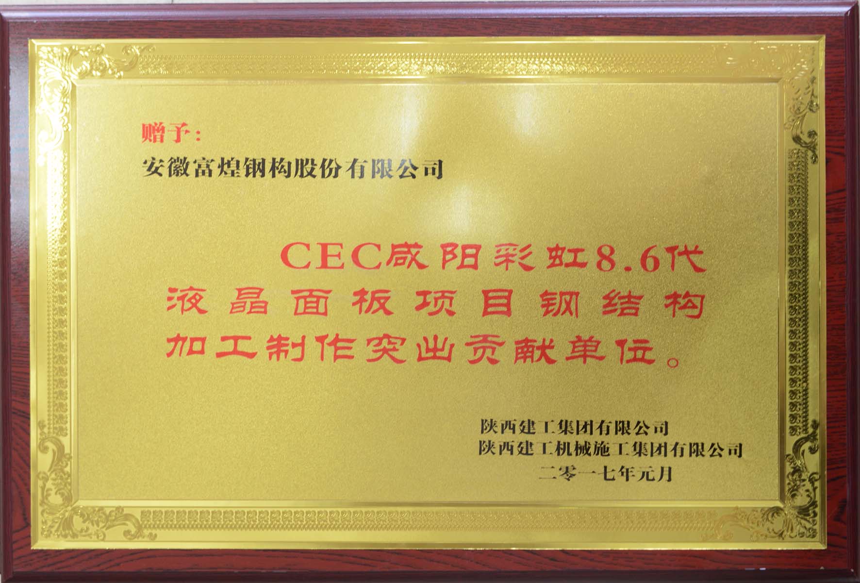 77���� �C ȫ����ȫ����̬�ȵ���������ֱ��ƽ̨