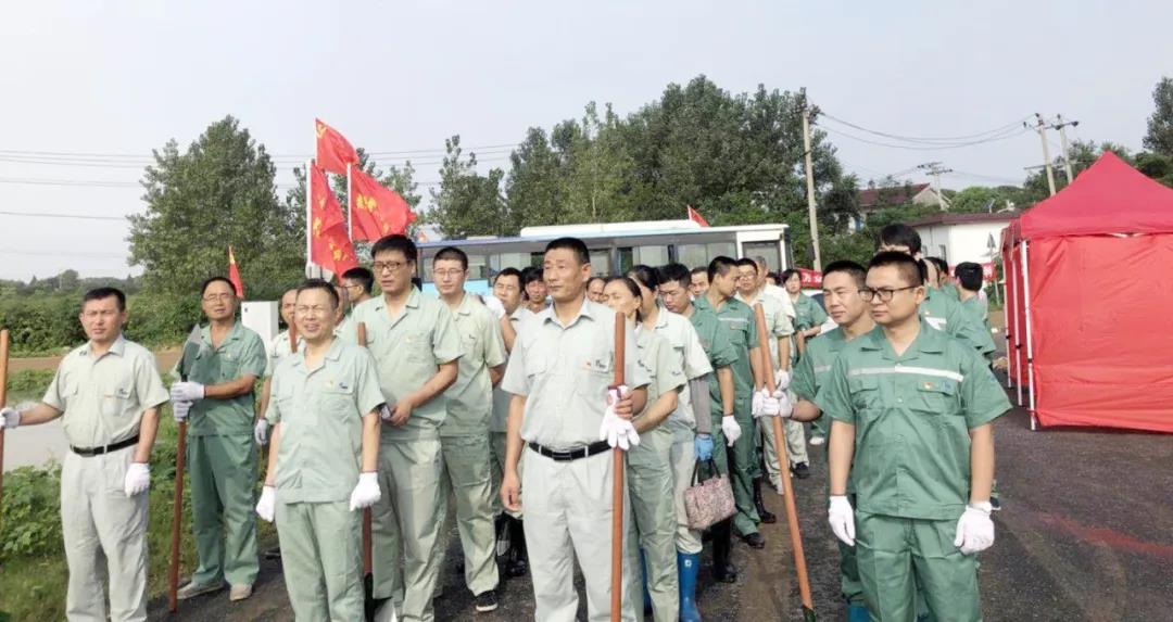 77���� �C ȫ����ȫ����̬�ȵ���������ֱ��ƽ̨