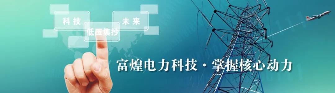 77���� �C ȫ����ȫ����̬�ȵ���������ֱ��ƽ̨