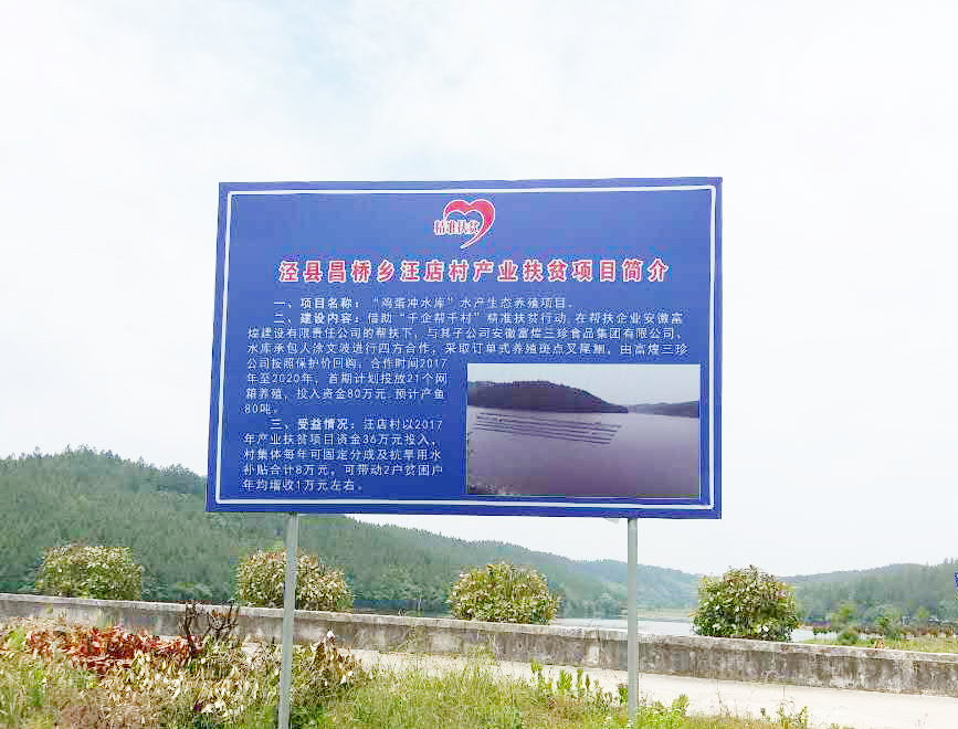 77���� �C ȫ����ȫ����̬�ȵ���������ֱ��ƽ̨