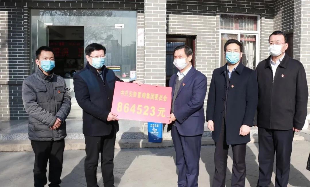 77���� �C ȫ����ȫ����̬�ȵ���������ֱ��ƽ̨